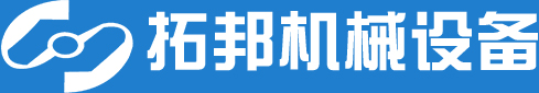 溫州鈞達(dá)閥門(mén)球體有限公司